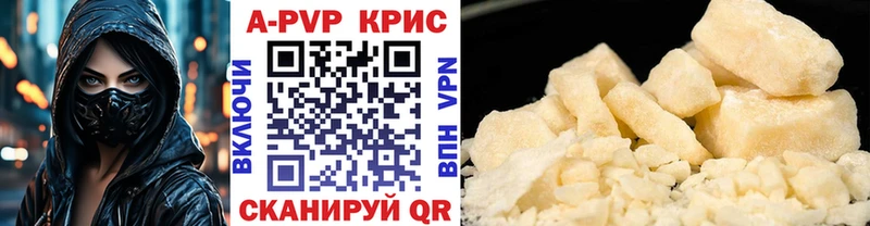 Какие есть наркотики Надым Канабис  Псилоцибиновые грибы  Меф  Cocaine 