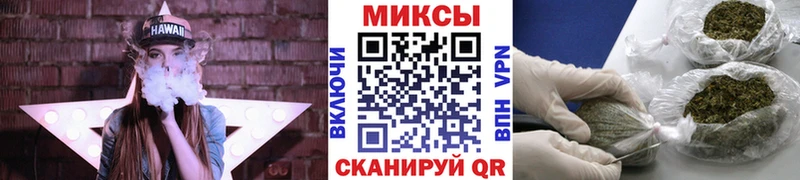 БУТИРАТ 99%  дарнет шоп  Надым 
