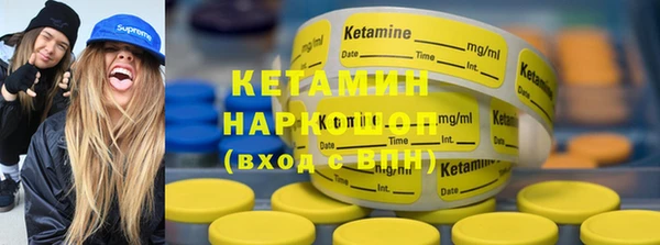 эйфоретик Богданович