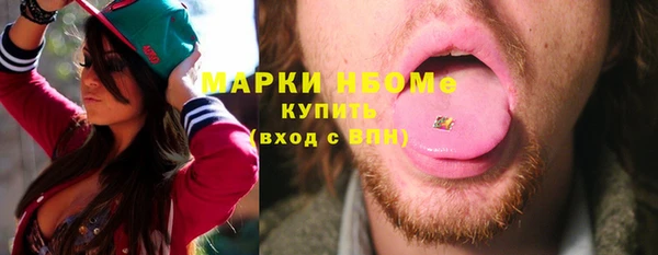 эйфоретик Богданович