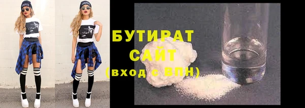 эйфоретик Богданович
