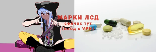 марки nbome Богородицк
