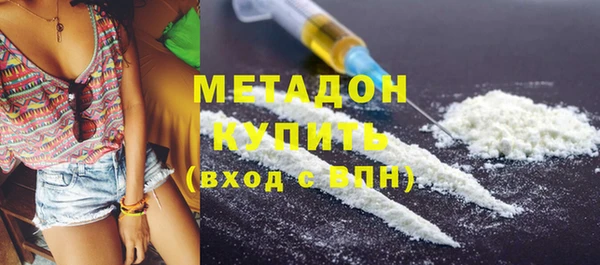 эйфоретик Богданович
