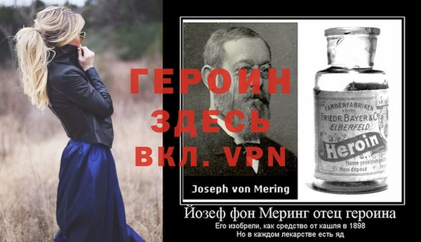 ПСИЛОЦИБИНОВЫЕ ГРИБЫ Бронницы