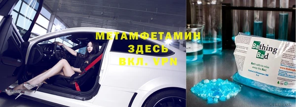 эйфоретик Богданович