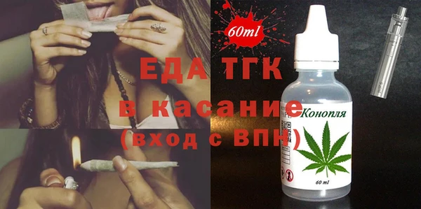 метадон Бугульма