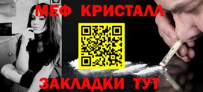 mdpv Среднеуральск