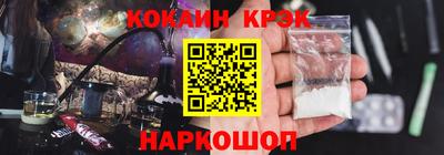 амф Донской