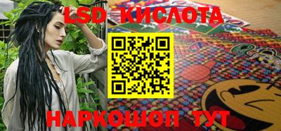ПСИЛОЦИБИНОВЫЕ ГРИБЫ Заводоуковск