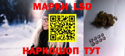 синтетический гашиш Дубна