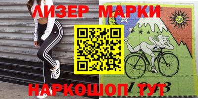 ПСИЛОЦИБИНОВЫЕ ГРИБЫ Заводоуковск