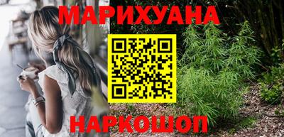 прущая мука Донецк