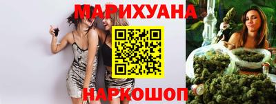 синтетический гашиш Дубна