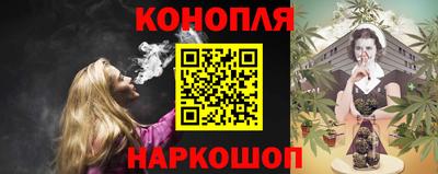амф Донской