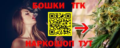 синтетический гашиш Дубна