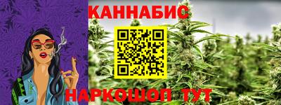 ешки Заволжье