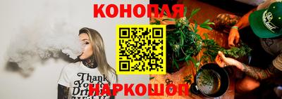 прущая мука Донецк