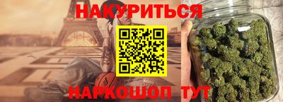 прущая мука Донецк