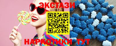 синтетический гашиш Дубна