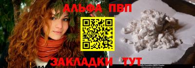 ПСИЛОЦИБИНОВЫЕ ГРИБЫ Заводоуковск