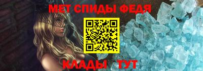 ешки Заволжье