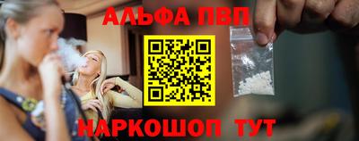 амф Донской