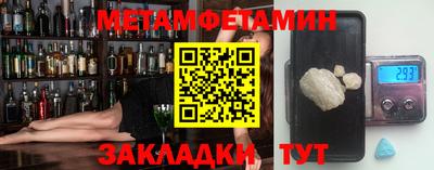 синтетический гашиш Дубна