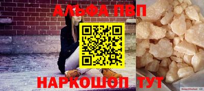 ПСИЛОЦИБИНОВЫЕ ГРИБЫ Заводоуковск