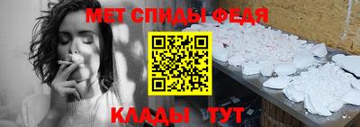 прущая мука Донецк