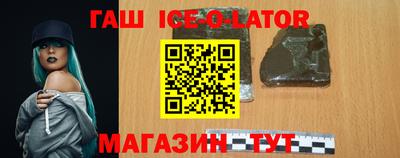 амф Донской