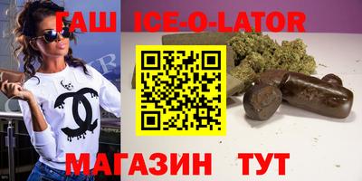 амф Донской