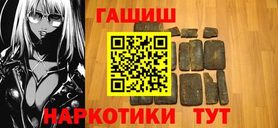 амф Донской