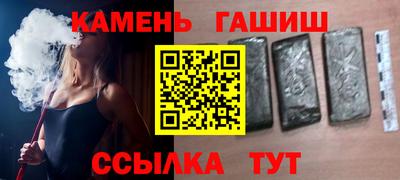 прущая мука Донецк