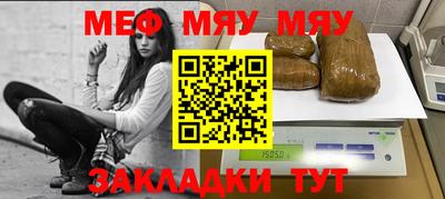 амф Донской