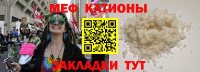 синтетический гашиш Дубна