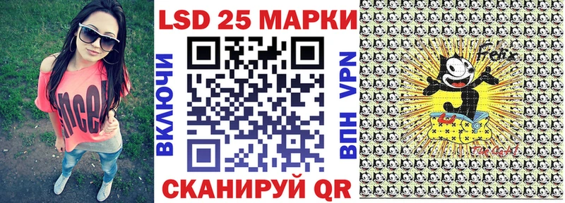 Марки NBOMe 1,5мг  кракен ONION  Надым  купить  цена 