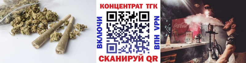 Дистиллят ТГК жижа  Надым 